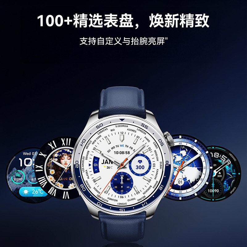 机乐堂蓝牙通话智能手表高清健康运动智能手表睡眠监测手表代发