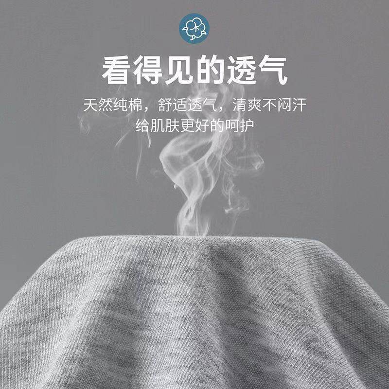 一次性内裤男士平角三角批发灰色棉质旅行出差免洗便捷老人护理裤