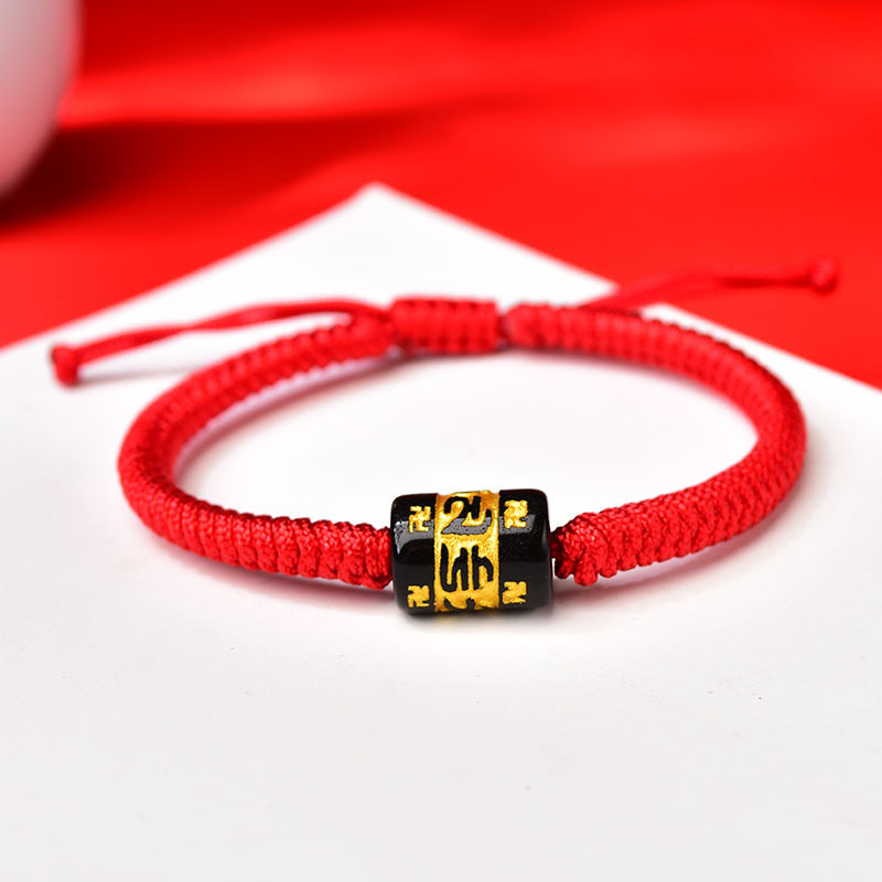 Nature's Art — Raw Crystal Bracelet