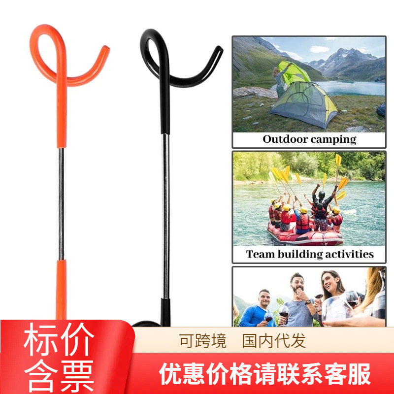 钩子野营双钩露营灯杆挂钩不锈钢猪尾巴置物多功能万能钩s型