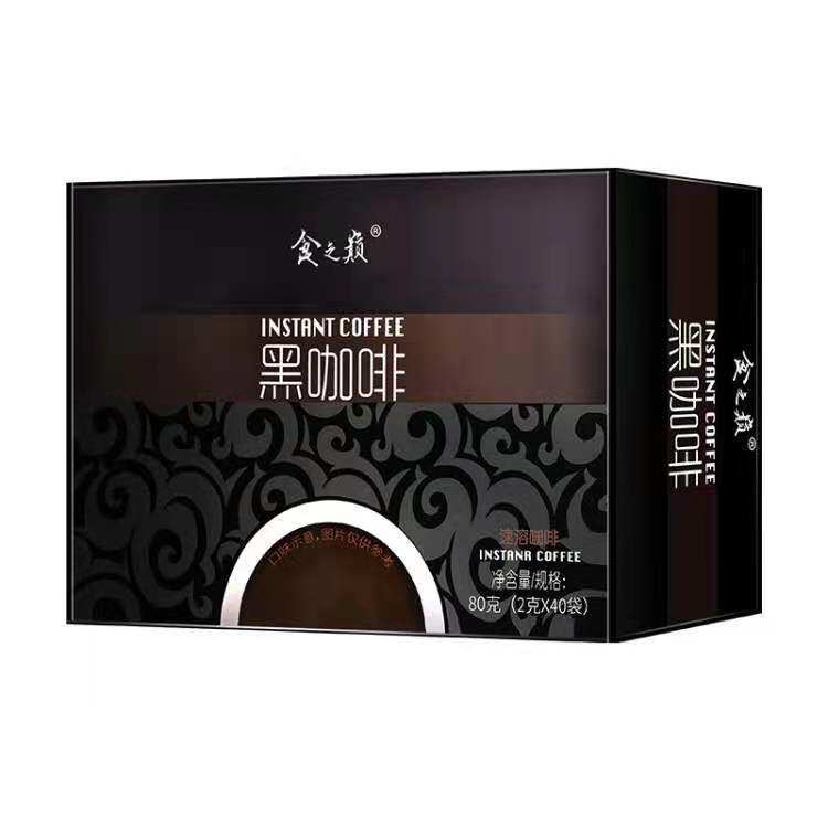 食之巅速溶咖啡40袋云南小粒黑咖啡美式研磨纯苦咖啡现货批发代发