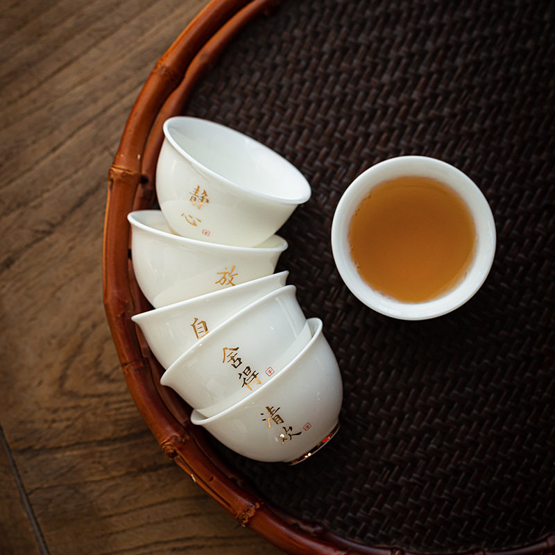 德化羊脂玉白瓷描金边茶杯功夫茶具小茶杯陶瓷纯白品茗杯子客人杯