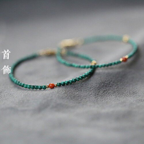 Nature's Art — Raw Malachite Bracelet