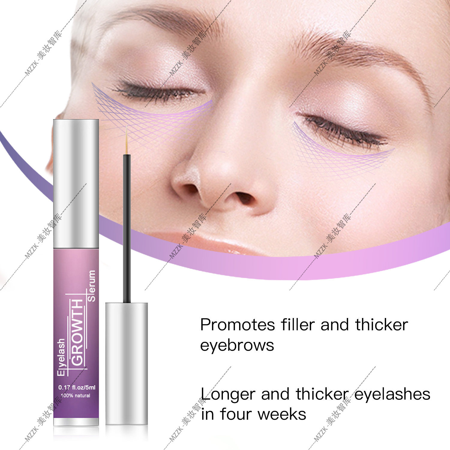 跨境专供睫毛液5ml浓密卷翘野生睫毛护理精华液亚马逊爆款现货