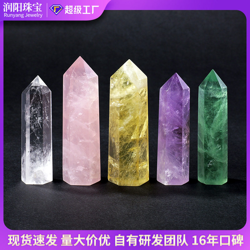 Serenity Stone — Natural Amethyst Tower