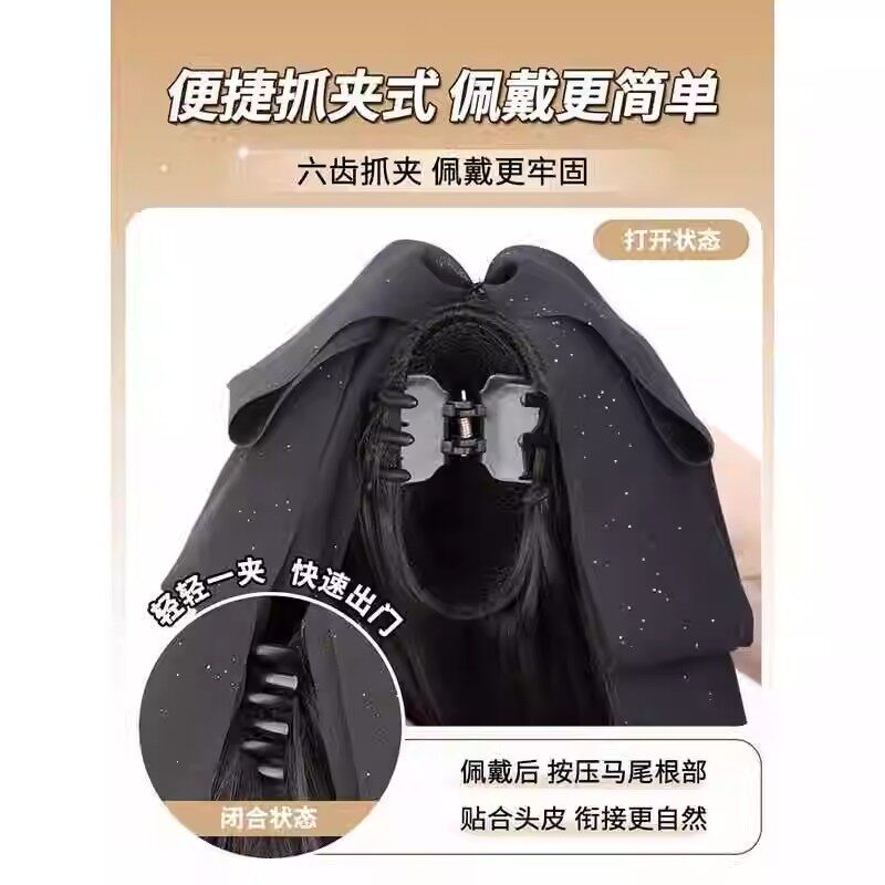 马尾假发女流苏蝴蝶结抓夹仿真发大波浪卷发低扎高颅顶假发辫马尾