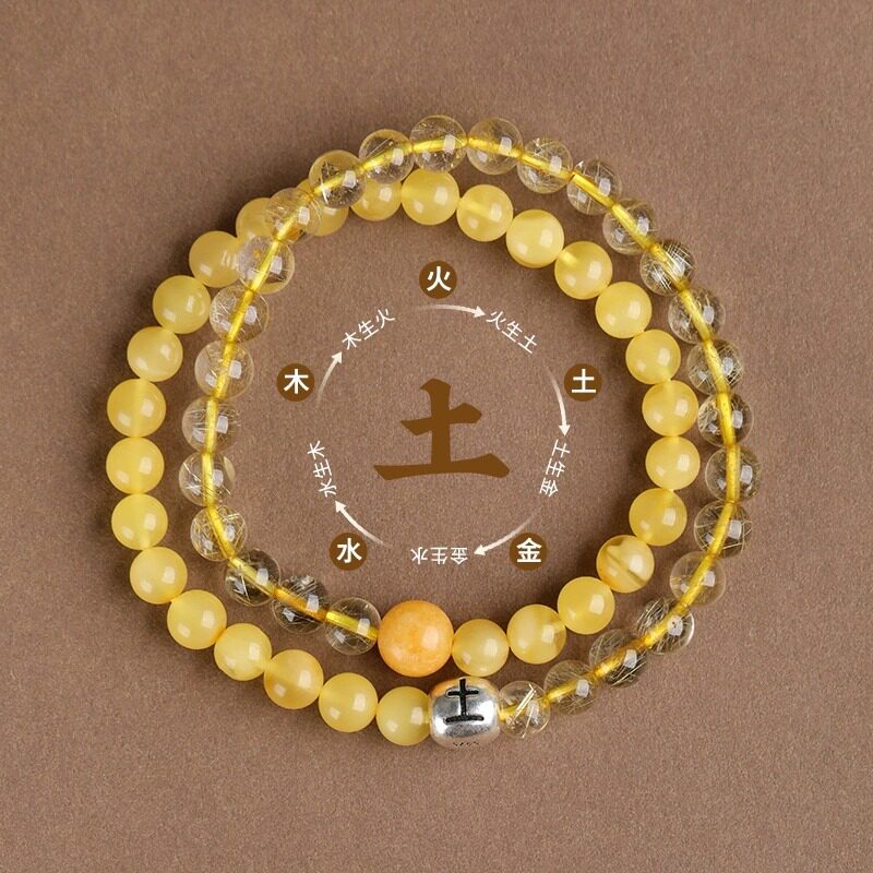 Nature's Art — Raw Rose Quartz Bracelet