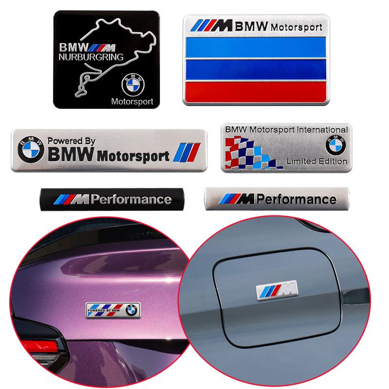 适用于宝马车贴M performance金属车标贴BMW铭牌铝标叶子板装饰贴