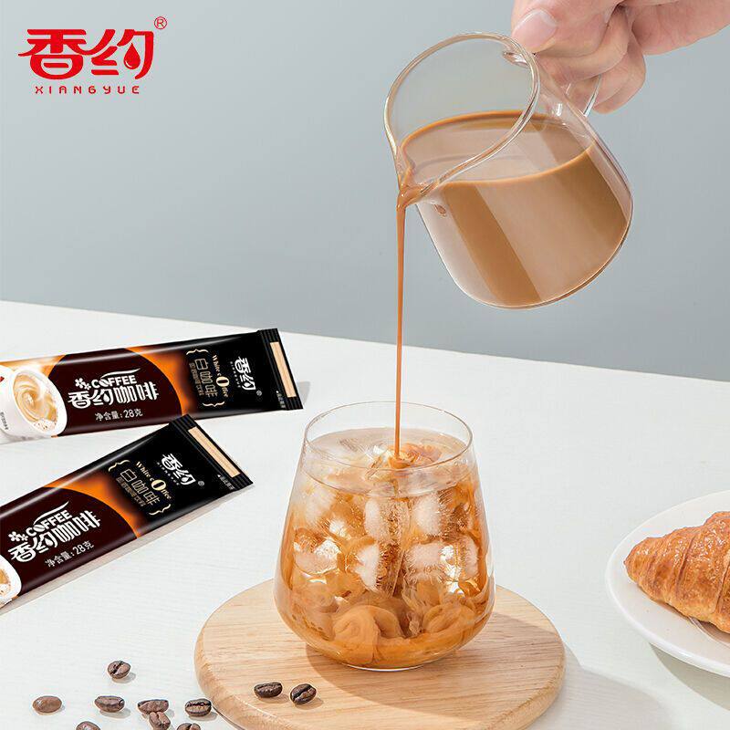 香约咖啡相约20包组合摩卡/拿铁/卡布奇诺/白咖啡粉提神速溶冲饮