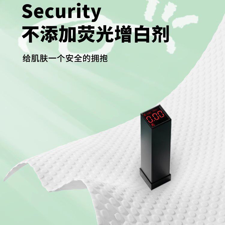 有时光 一次性毛巾浴巾 旅行酒店宾馆便携吸水旅游洗脸巾差旅酒店