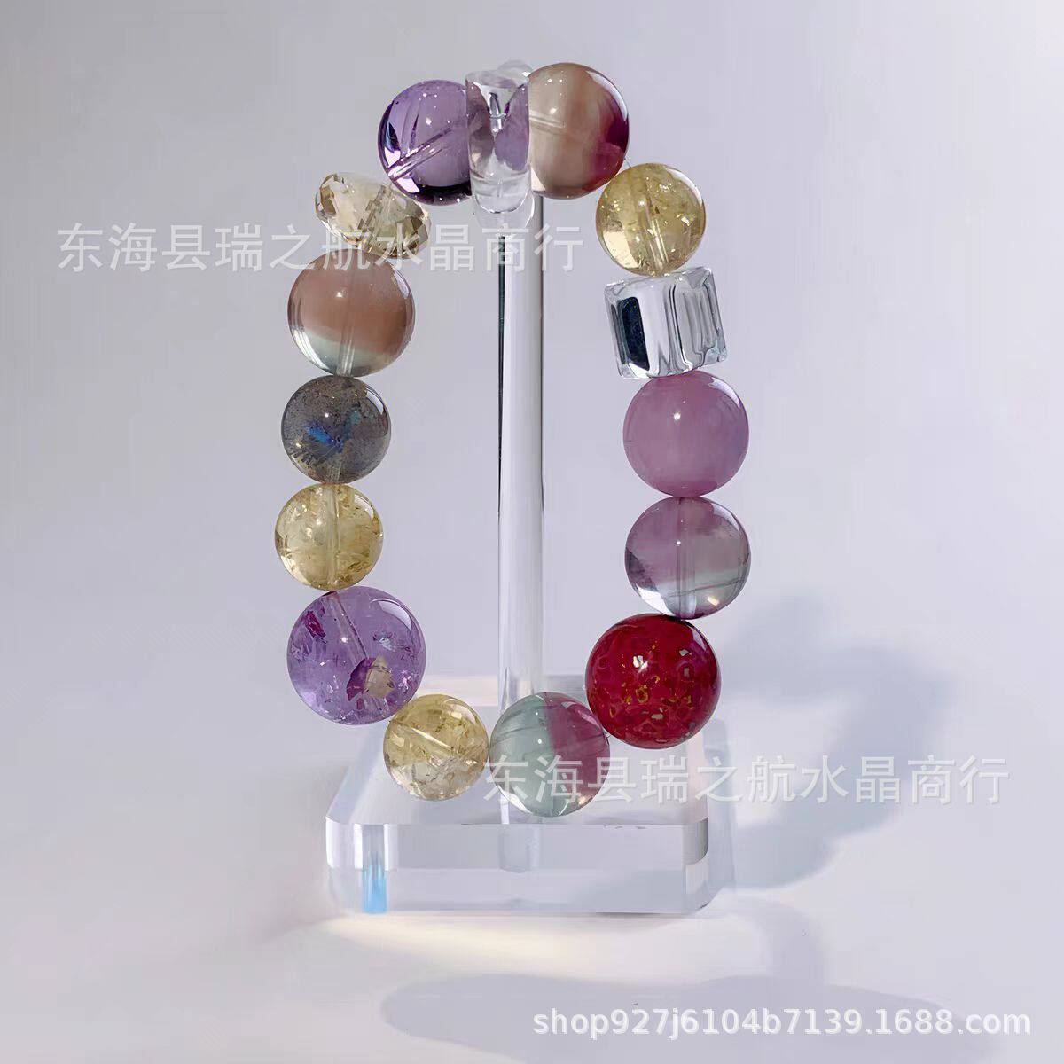 Serenity Stone — Natural Amethyst Bracelet