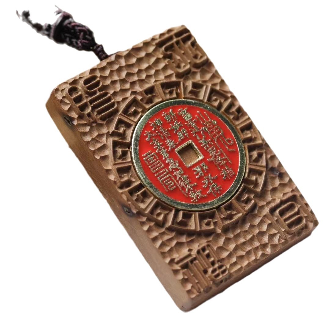 Mountain Spirit Thunderstruck Jujube Wood Coin Pendant for Protection and Peace
