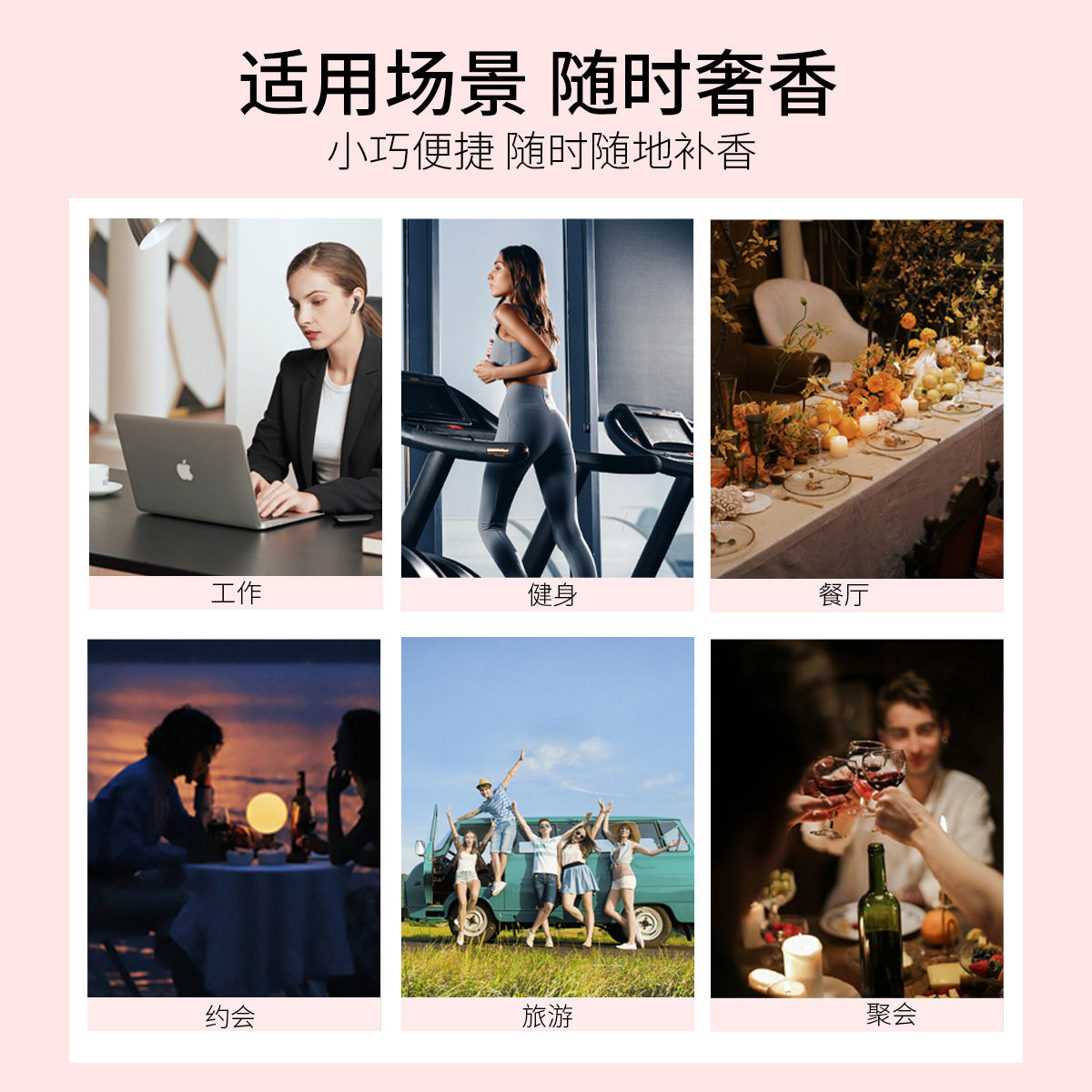 正品香水小样10ml分装持久留香淡香黑鸦片夜市摆地摊抖音爆款香水