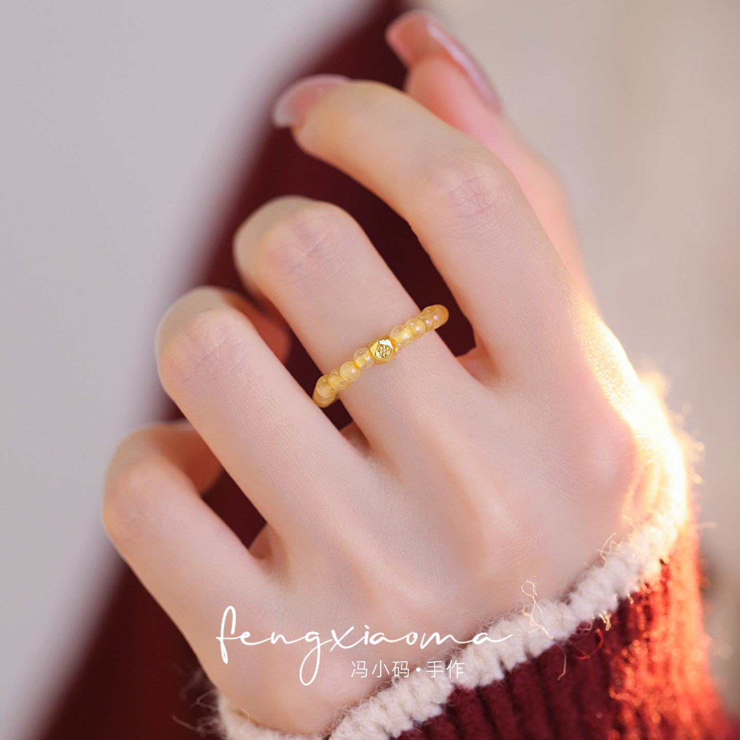 Gold Rutilated Quartz Ring - Natural Crystal Bead Open Ring