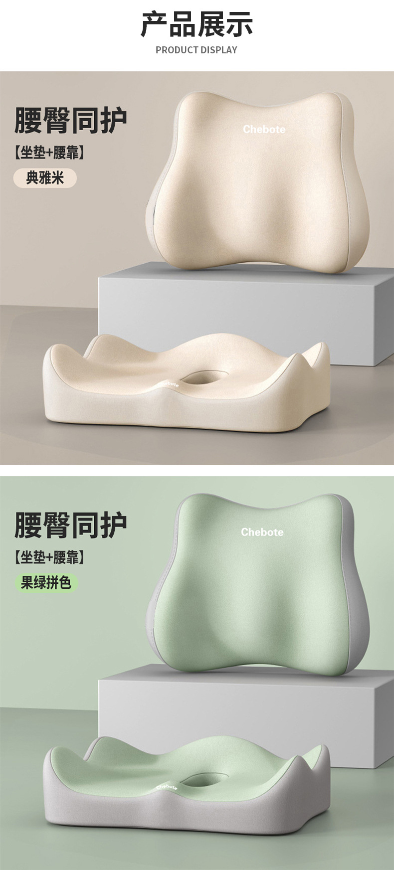 详情-12_02.jpg