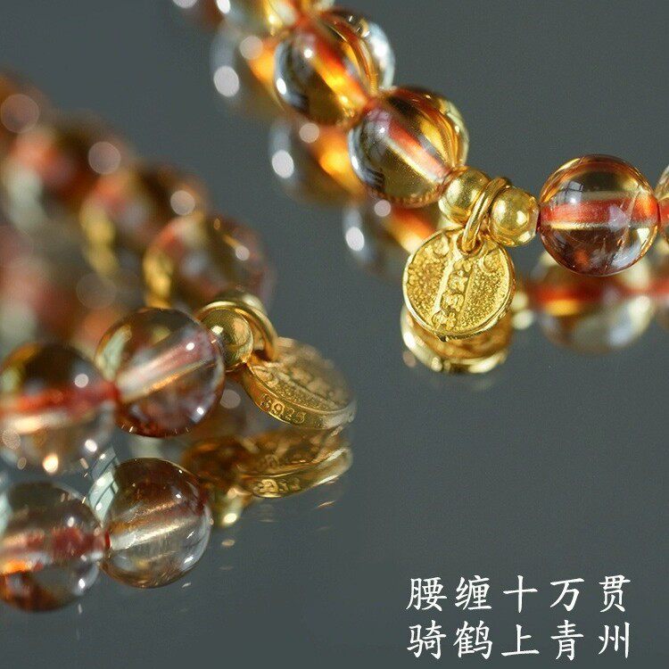 Citrine Tower Crystal Bracelet