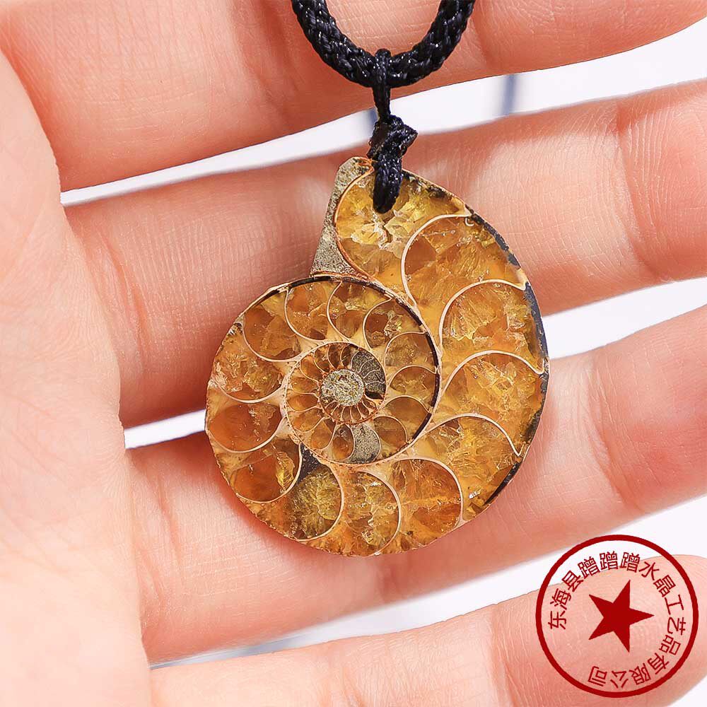 Rainbow Prism — Natural Rainbow Calcite Mineral Specimen