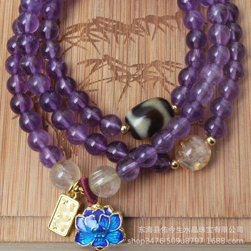 Multi-Wrap Brazilian Amethyst Bracelet