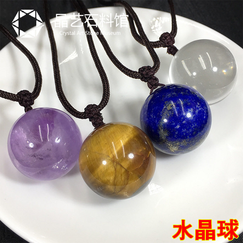 Celestial Violet — Amethyst Gemstone Necklace