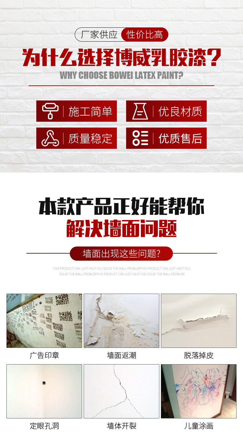 微信图片_20210902091051_02