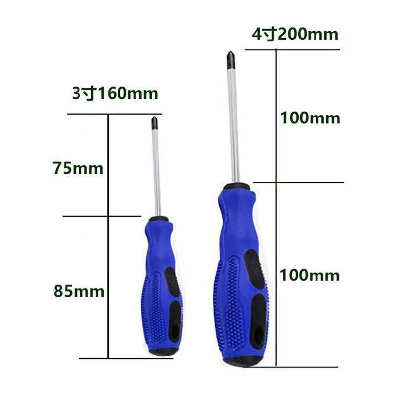 厂家供应十字一字螺丝刀工具套装维修强磁螺丝批按摩柄包胶螺丝刀