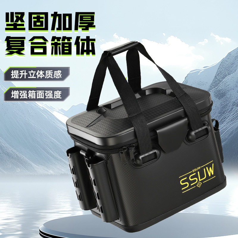跨境矶钓鱼箱活鱼桶eva多功能路亚箱加厚钓鱼桶新款批发鱼箱垂钓