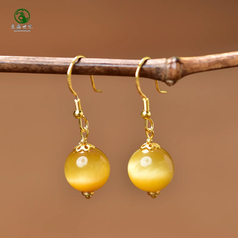 Nature's Art — Raw Tiger's Eye Earrings