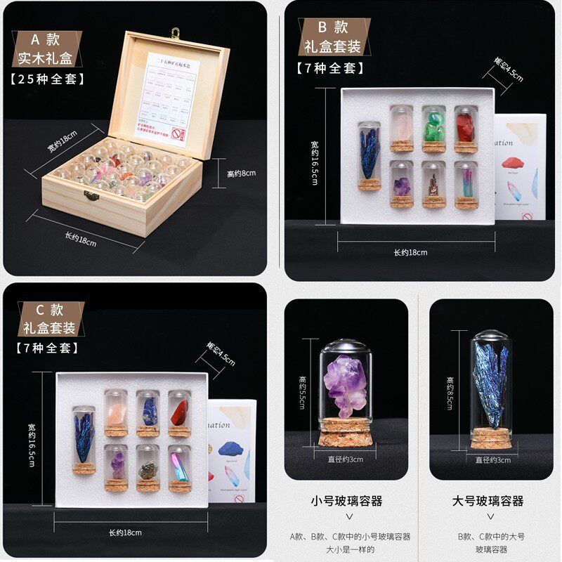 Crystal Specimen Collection Box — Enchanted Earth Collection