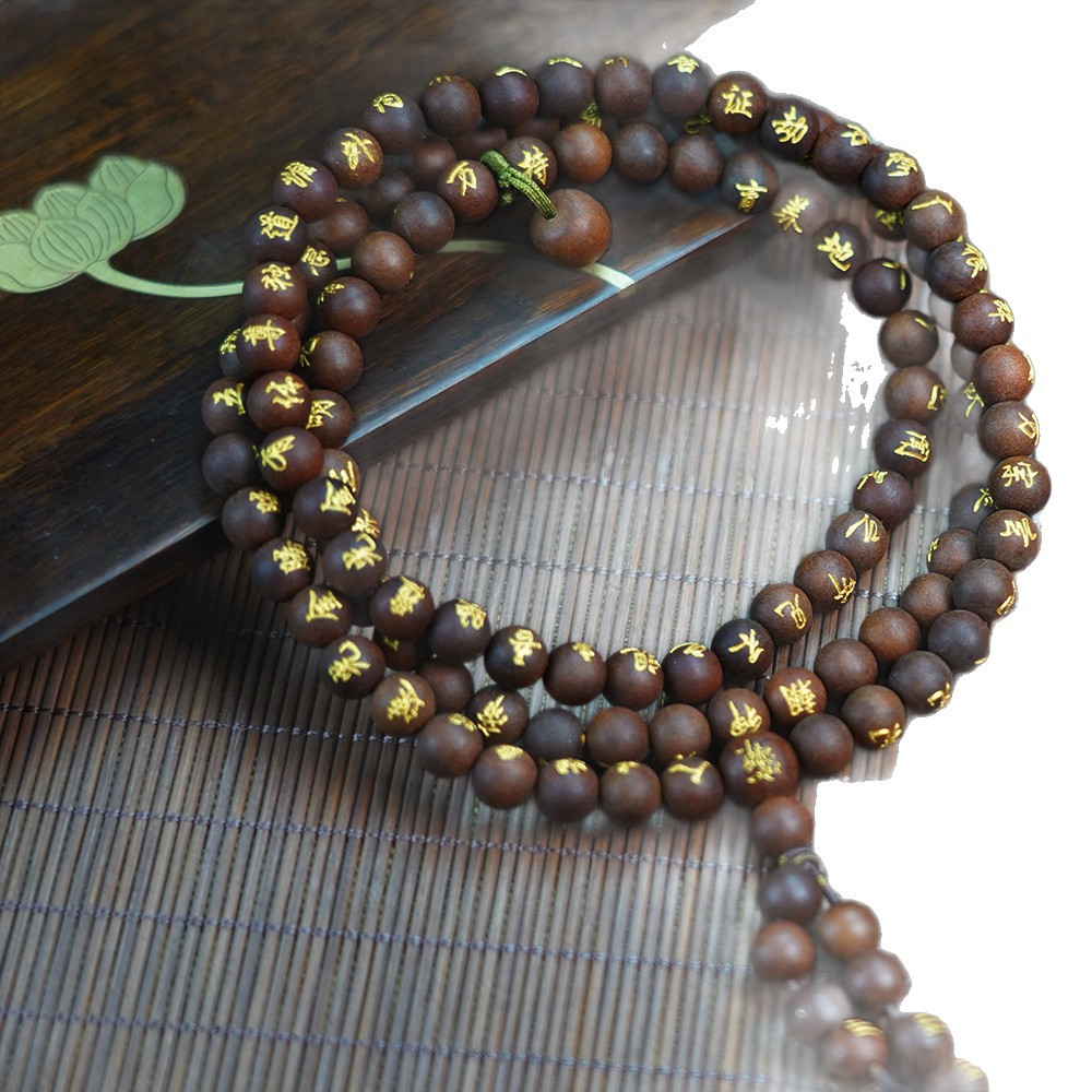 Natural Lightning-Struck Jujube Wood 108 Bead Taoist Bracelet, Evil Warding and Protection, Spiritual Practice Tool, Consecrated and Empowered.