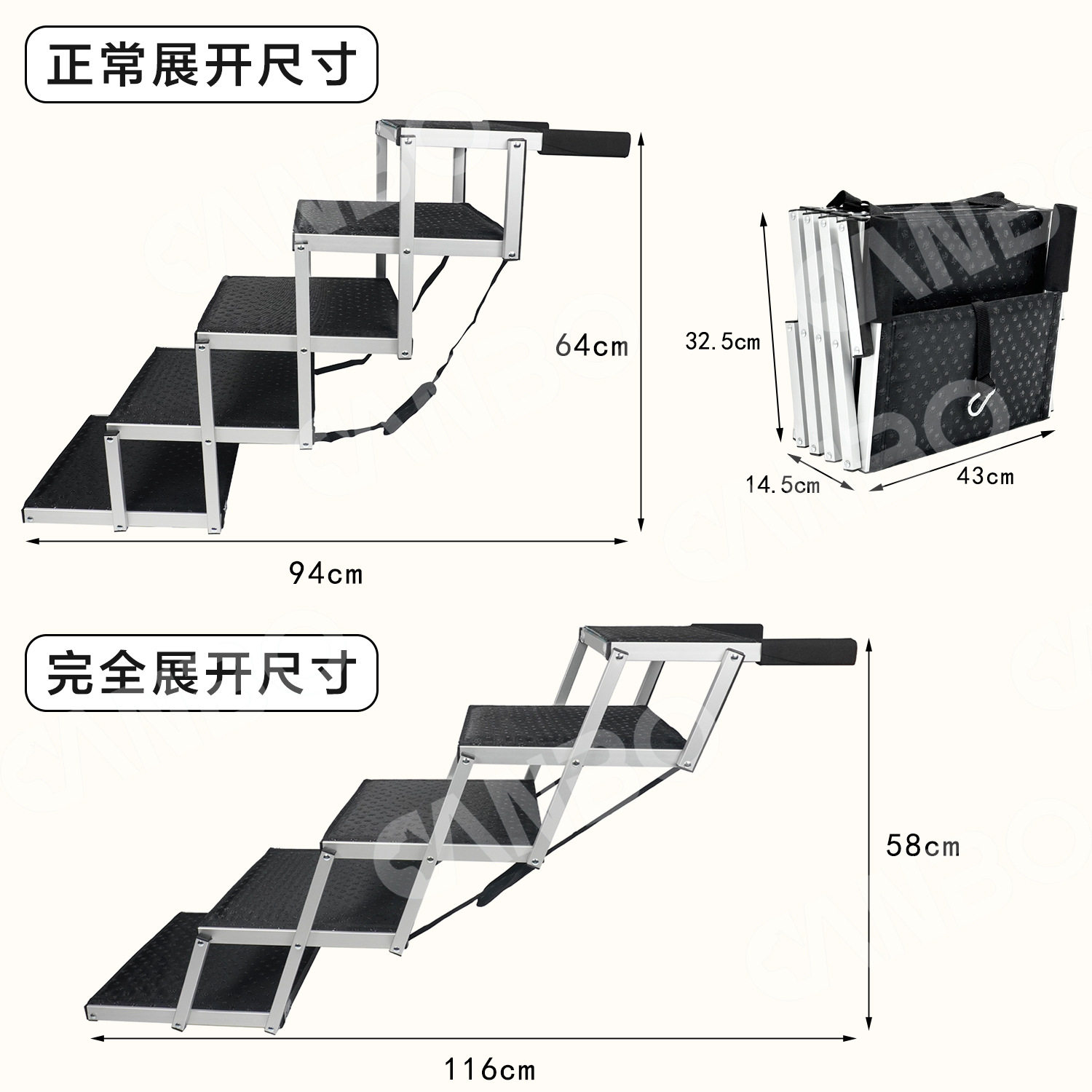亚马逊热销便携式车载宠物狗狗爬梯铝制5步SUV户外汽车台阶金属梯
