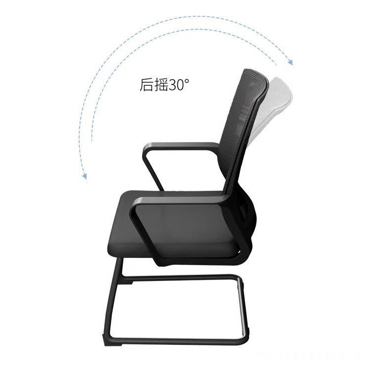 办公椅电脑椅弓形网椅员工职员简约会议椅麻将宿舍靠背家用学生椅