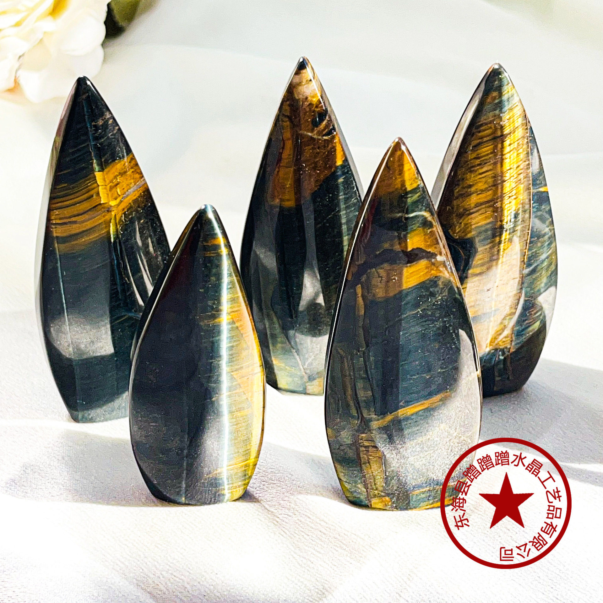 Tiger's Tear — Natural Blue & Gold Tiger's Eye Teardrop
