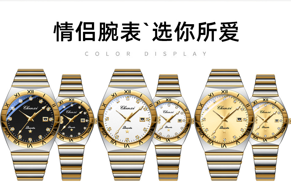 640详情_09.jpg