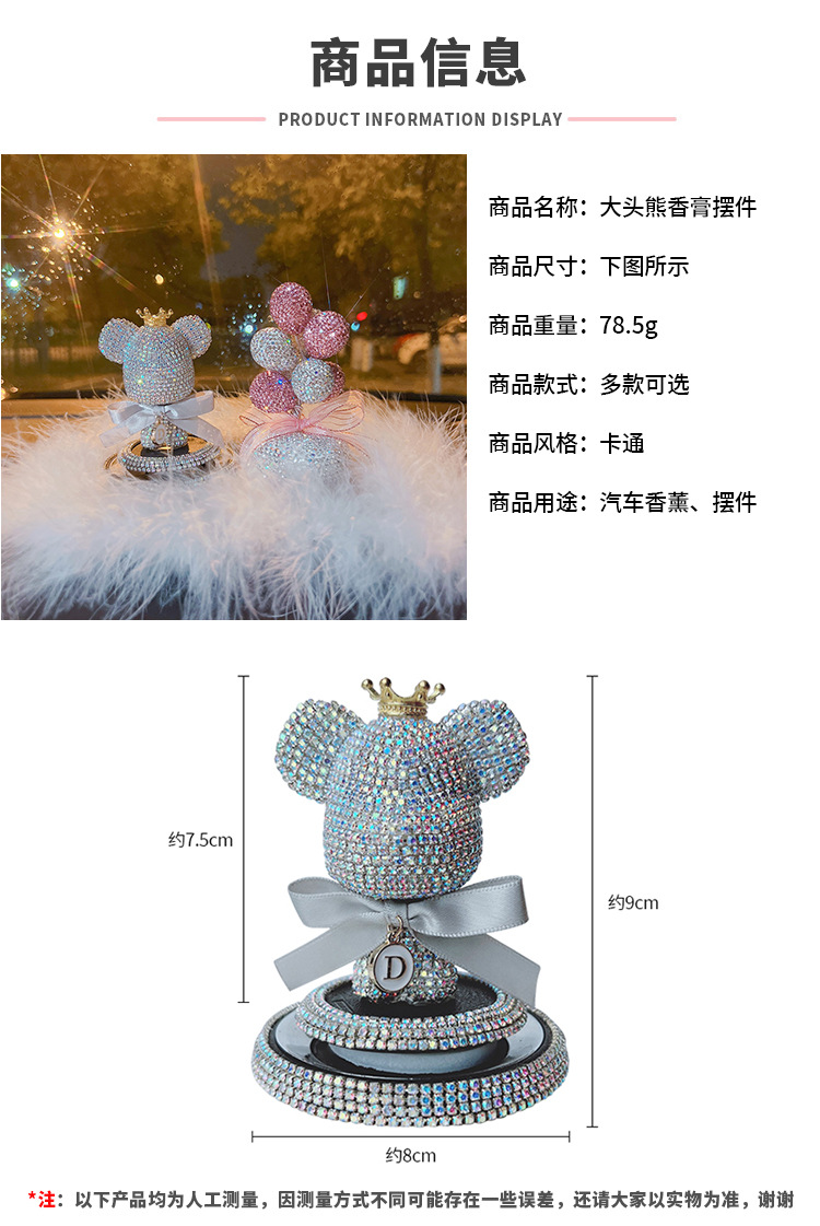 阿里尺寸模板 拷贝.jpg