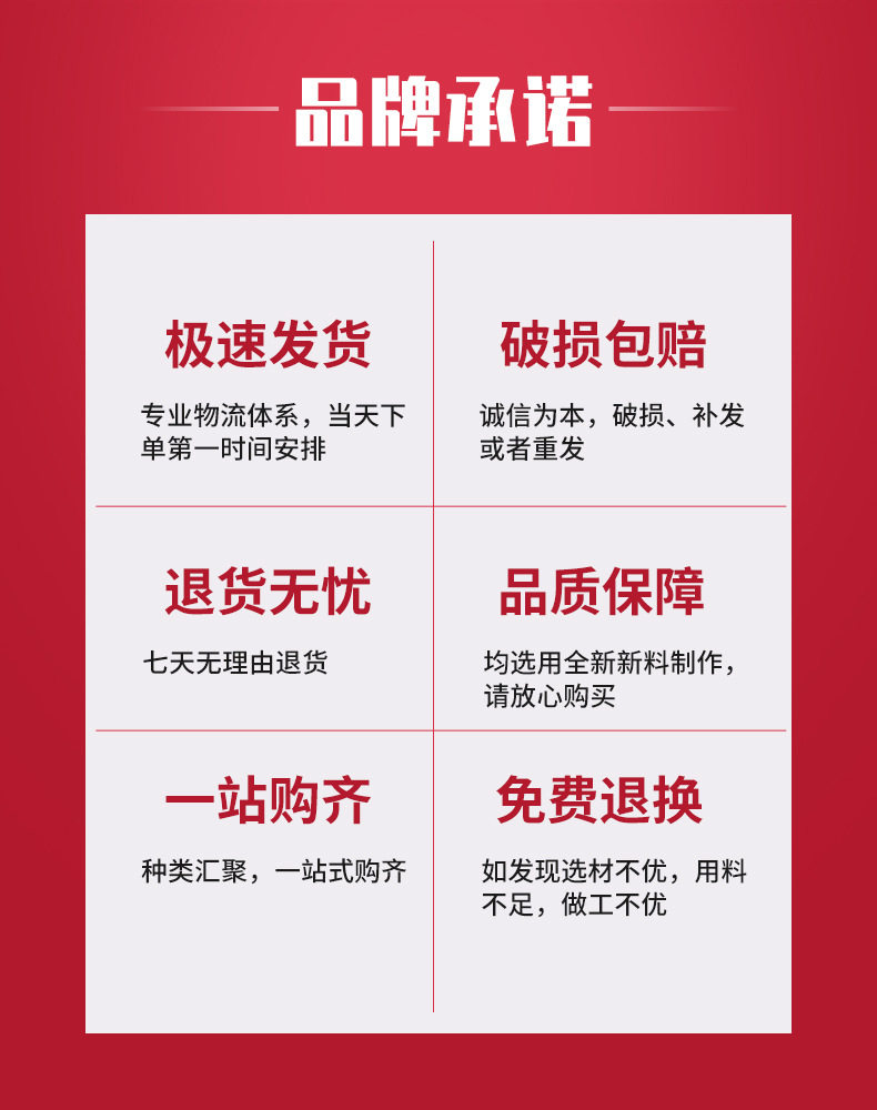 Подробное изображение: 2