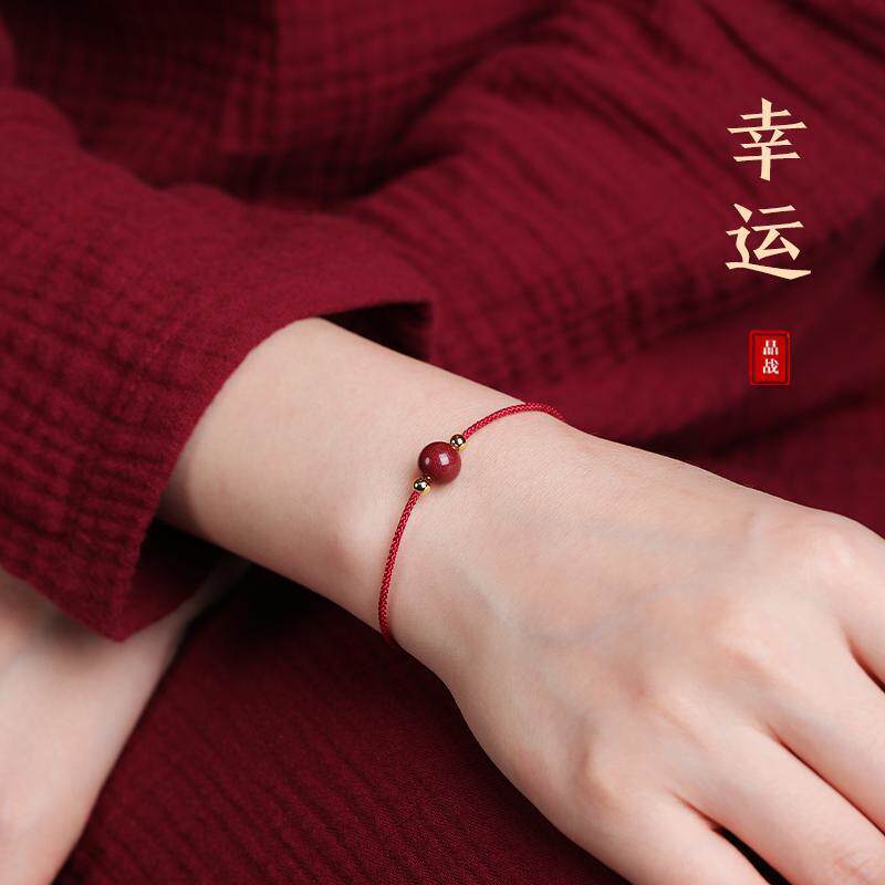 Earth's Treasure — Natural Crystal Bracelet