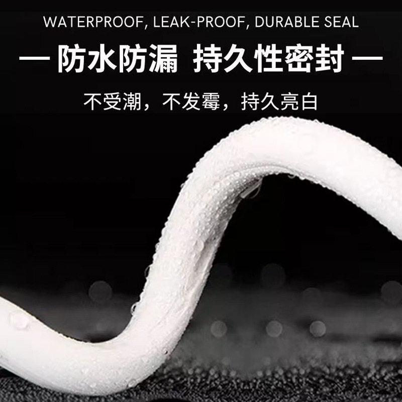 巧美丽 水性美缝剂勾缝剂美缝胶防水防霉瓷砖美缝填缝剂砖美缝剂