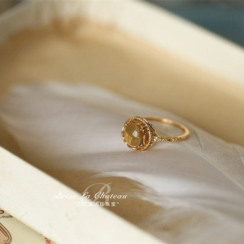 Citrine Lace Ring - Natural Yellow Crystal Gold-Plated Open Ring
