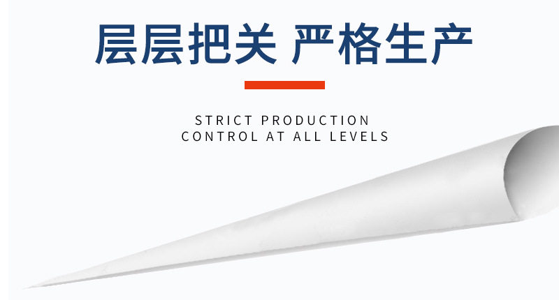 Изображение микрописьма: 20210629153240