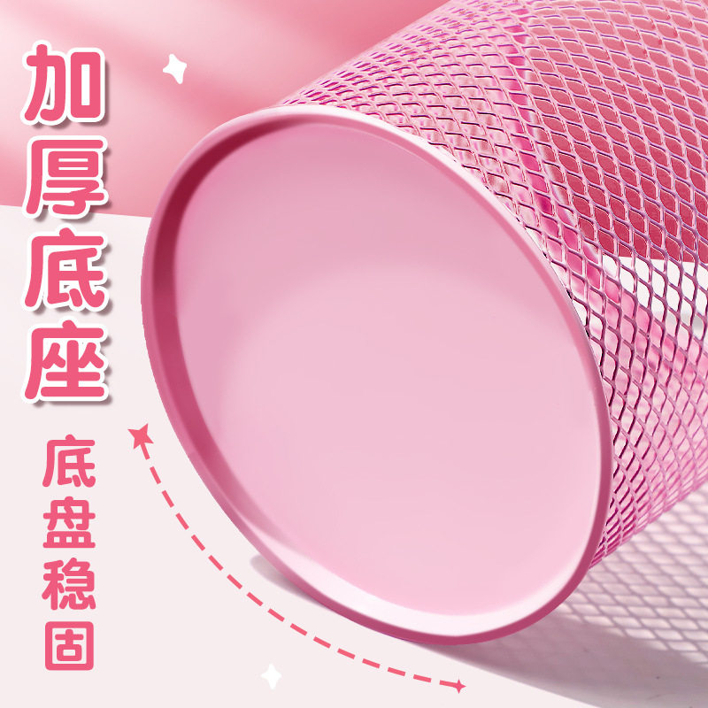 金属笔筒办公室桌面学生笔桶收纳盒大容量超大铁网简约铅笔筒儿童