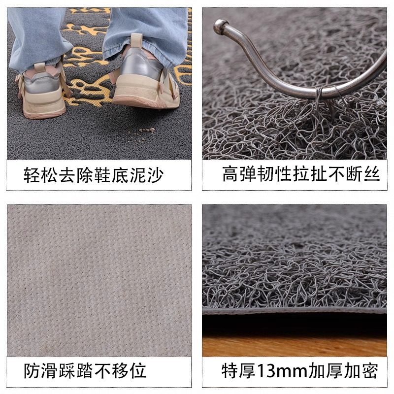 地垫欢迎光临门垫门口大尺寸地毯酒店公司迎宾垫子店铺进门口脚垫