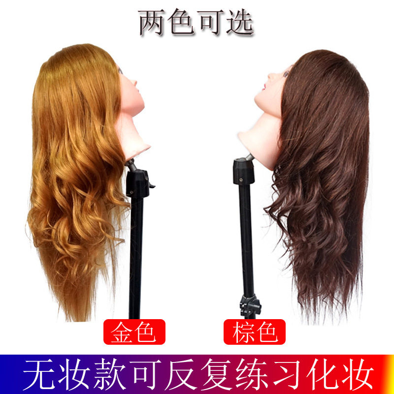 美发头模真发公仔头理发店学徒练习可卷烫盘发编发化妆造型假人头