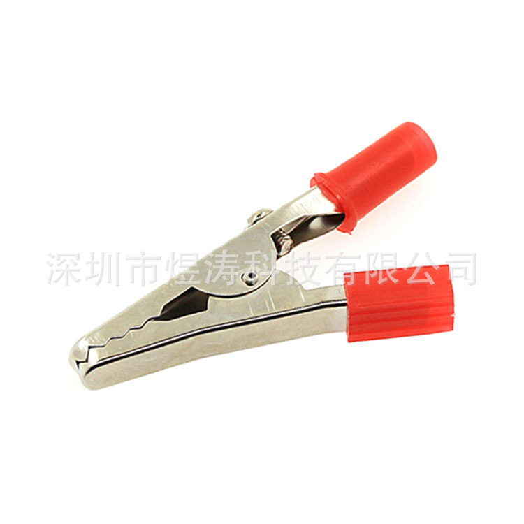 029 长短柄鳄鱼夹 护套夹 电工夹电源夹电瓶夹电线夹电力测试夹子