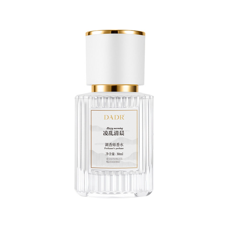 DADR凌乱清晨香水持久留香送女士香氛实用通勤生日情人节礼物代发