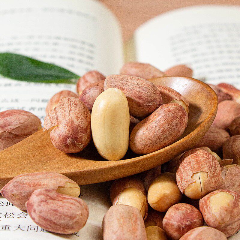 李老头五香花生米休闲零食商超KTV酒吧批发500g多味花生米工厂批