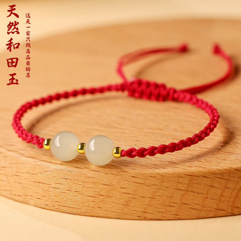 Gems of Light — Premium Crystal Bracelet