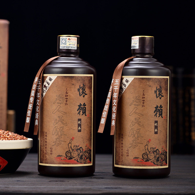 茅台镇酱香型白酒纯粮食原酿原浆酒53度现货整箱6瓶批发厂家