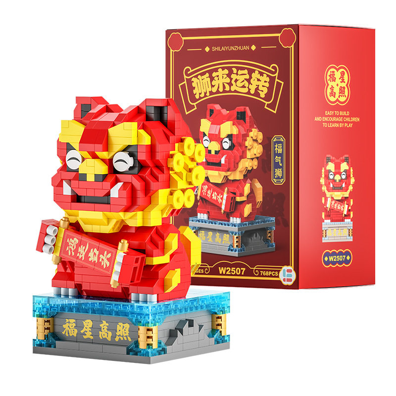 益智拼装玩具街景积木小颗粒拼插可乐汉堡店模型儿童拼图孩子礼物