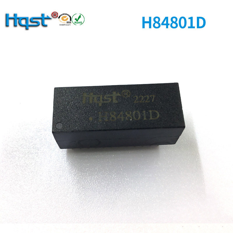H84801D插件48PIN千兆HST-48001DR 网络隔离滤波变压器 DC4810G厂