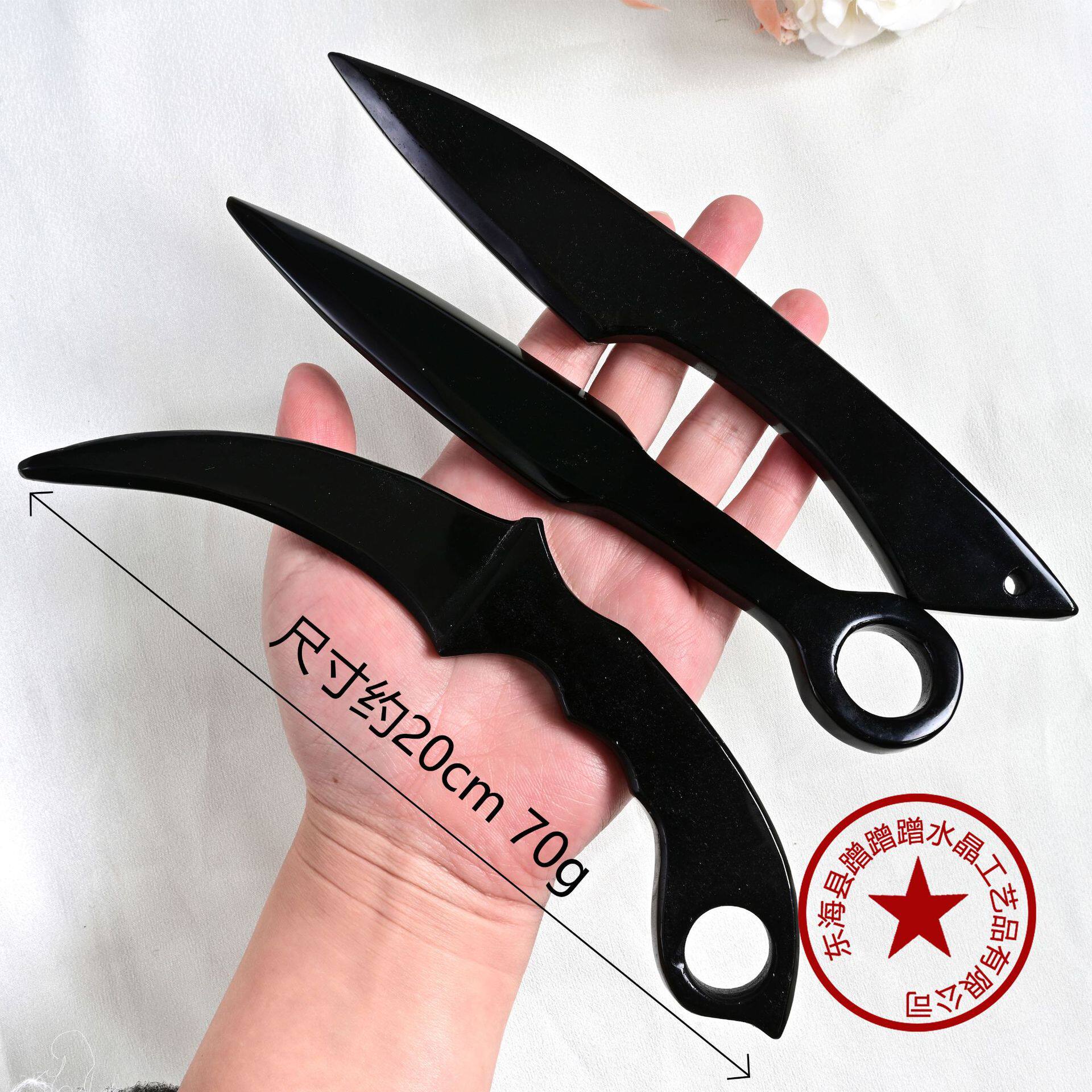 Moonlit Reverie — Labradorite Hand-Carved Sculpture